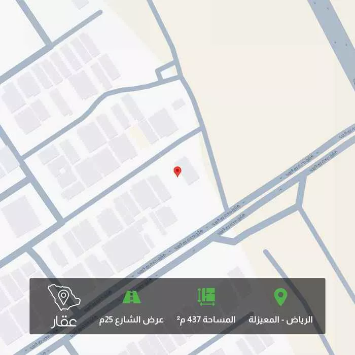 أرض 437 م² في المعيزلة 1