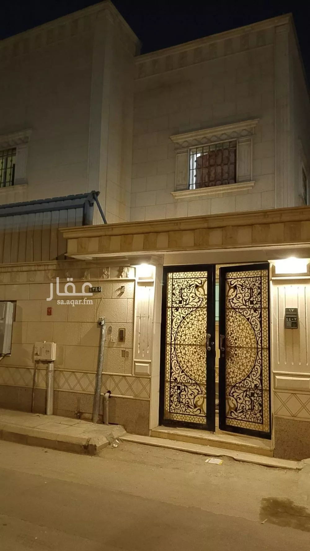 1 bedroom apartment in Al Maseef 8