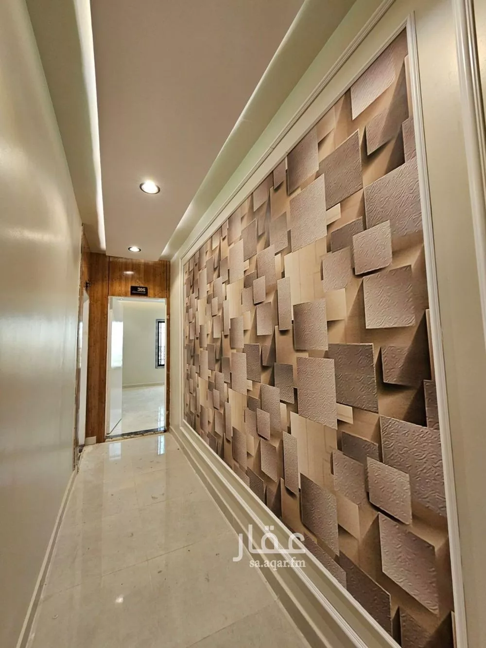 1 bedroom apartment in Al Aqiq 1