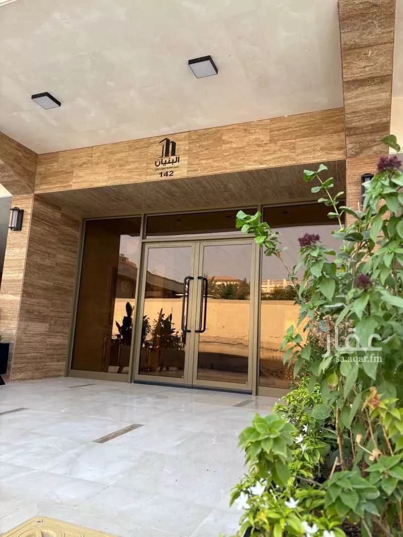 شقة 3 غرف في النزلة الشرقية 3