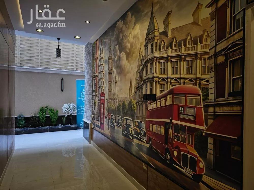 1 bedroom apartment in Al Aqiq 4