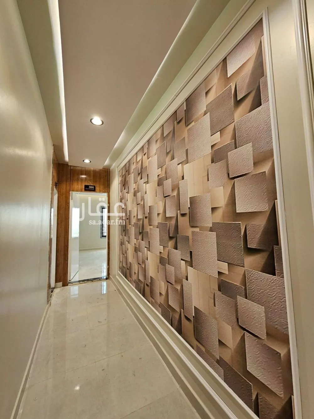 1 bedroom apartment in Al Aqiq 7