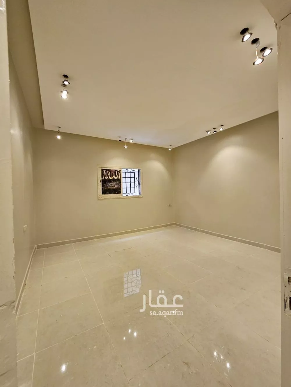 1 bedroom apartment in Al Aqiq 10