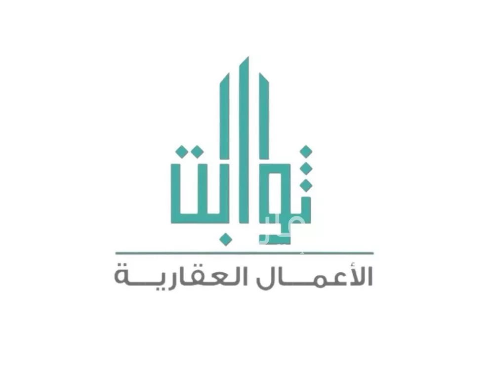 شقة 1 غرف في الرمال 1