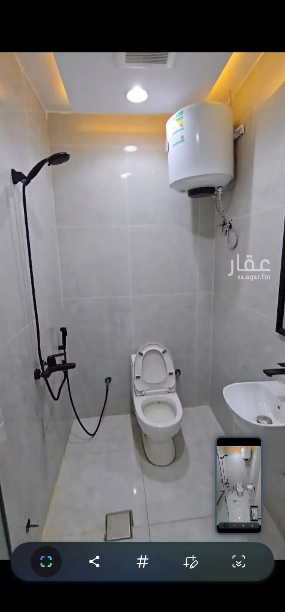 شقة 1 غرف في إشبيلية 1