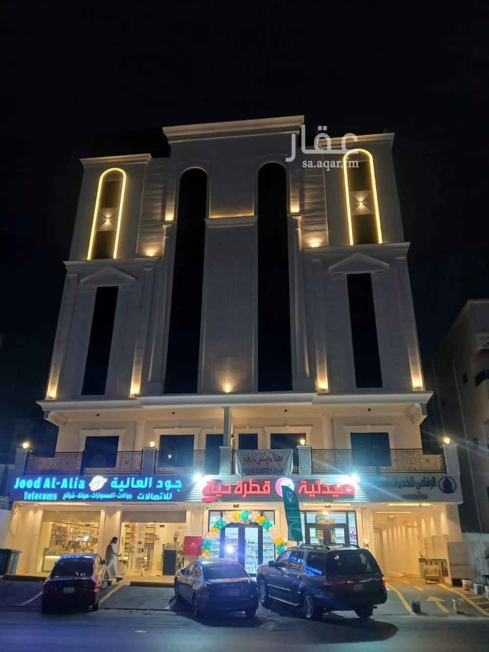 شقة 1 غرف في البوادي 2