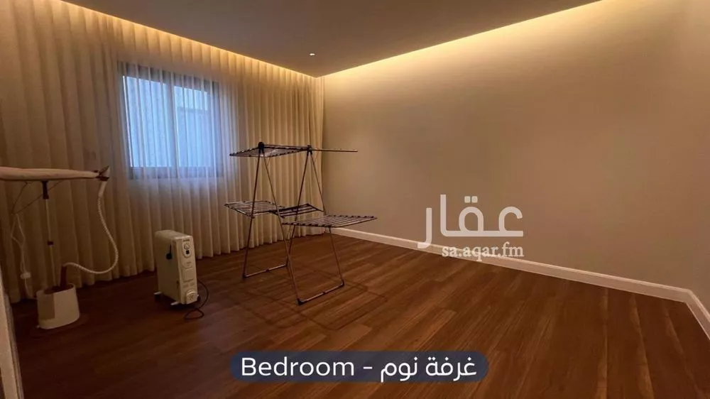 شقة 3 غرف في العارض 8