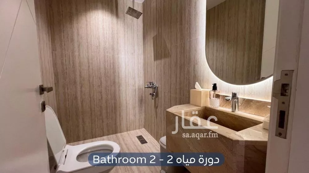 شقة 3 غرف في العارض 10