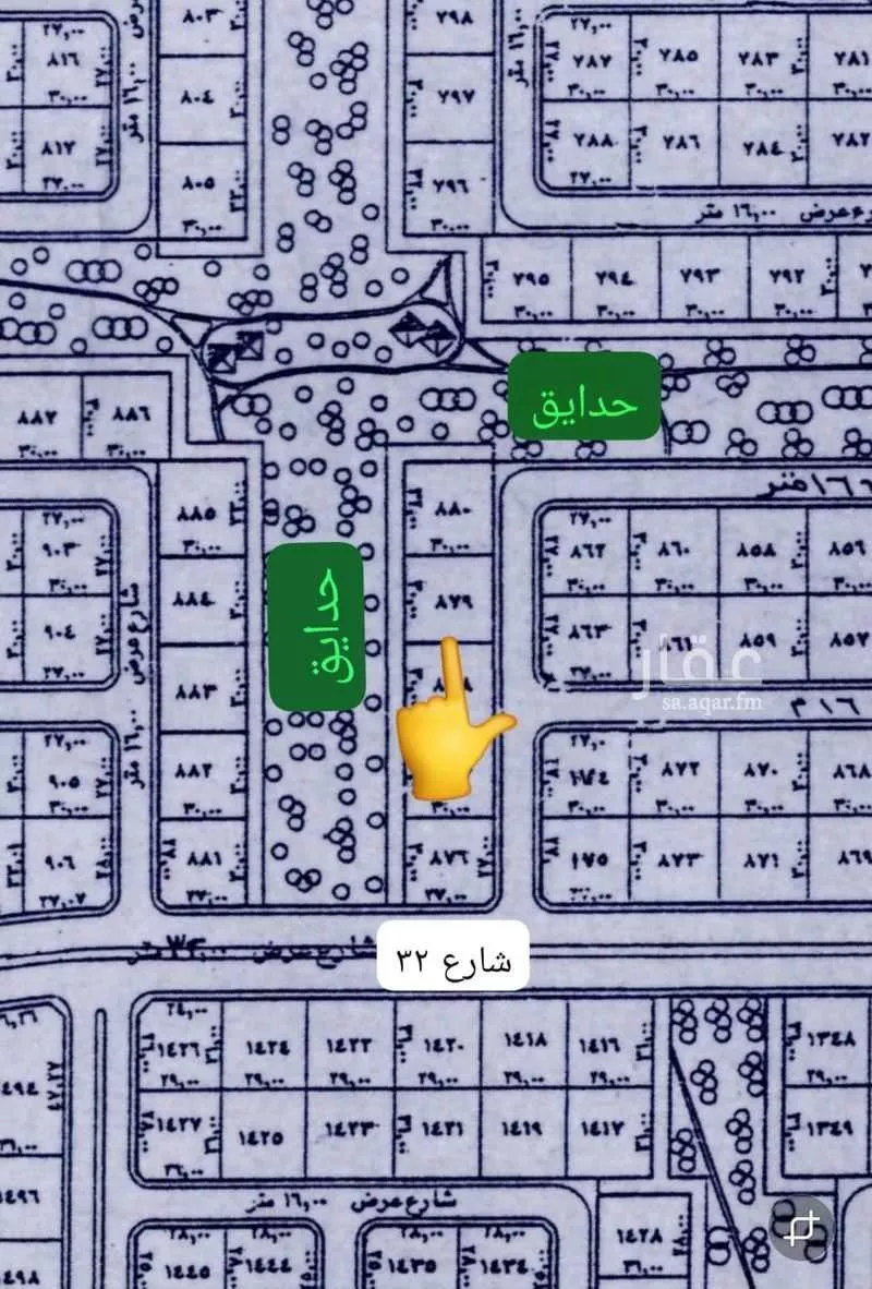 أرض 300 م² في جدة 3