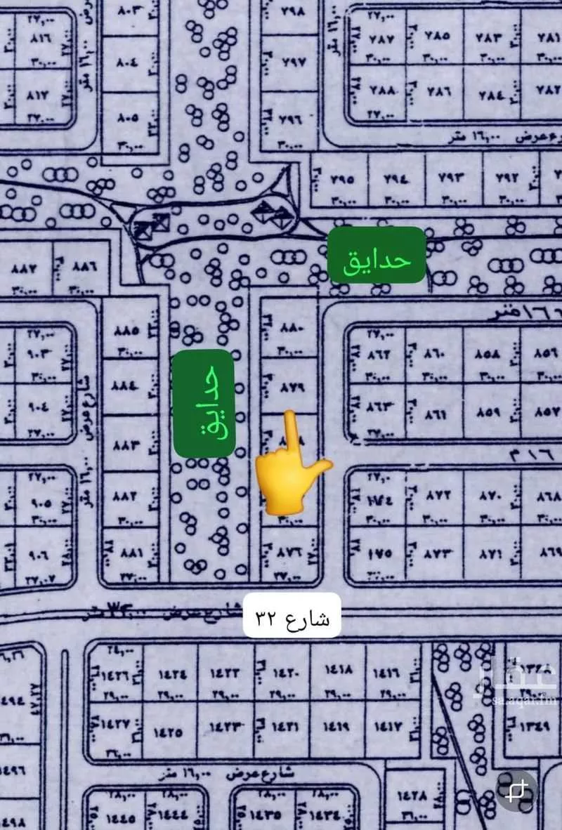 300 sqm land in Jeddah 1