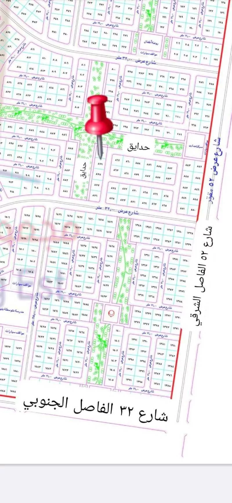 300 sqm land in Jeddah 4