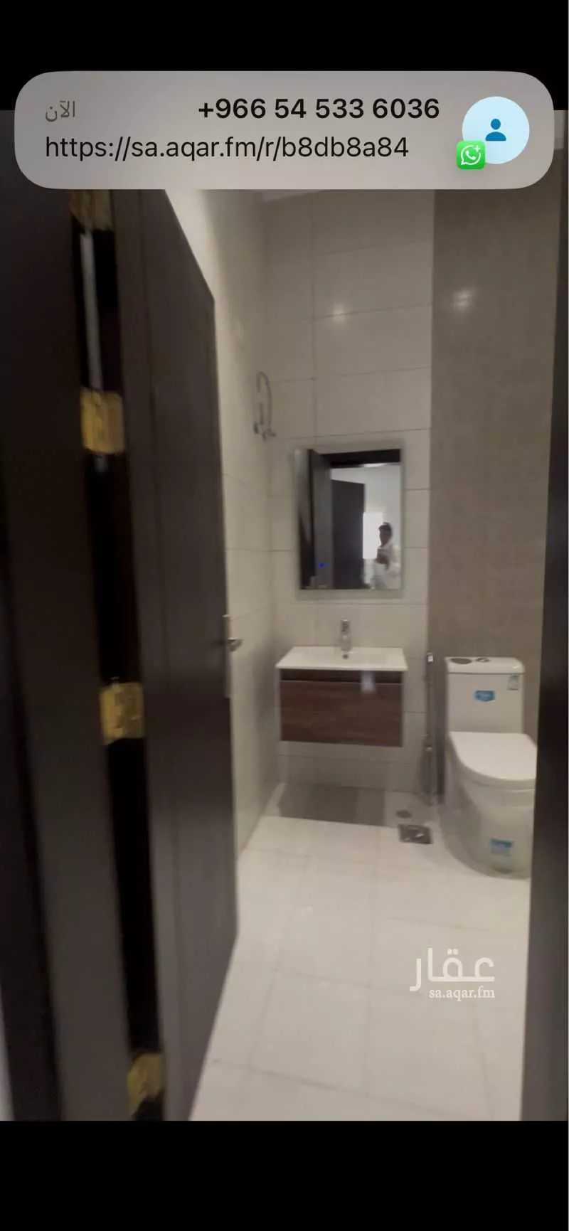 شقة 4 غرف في ام حبلين 6