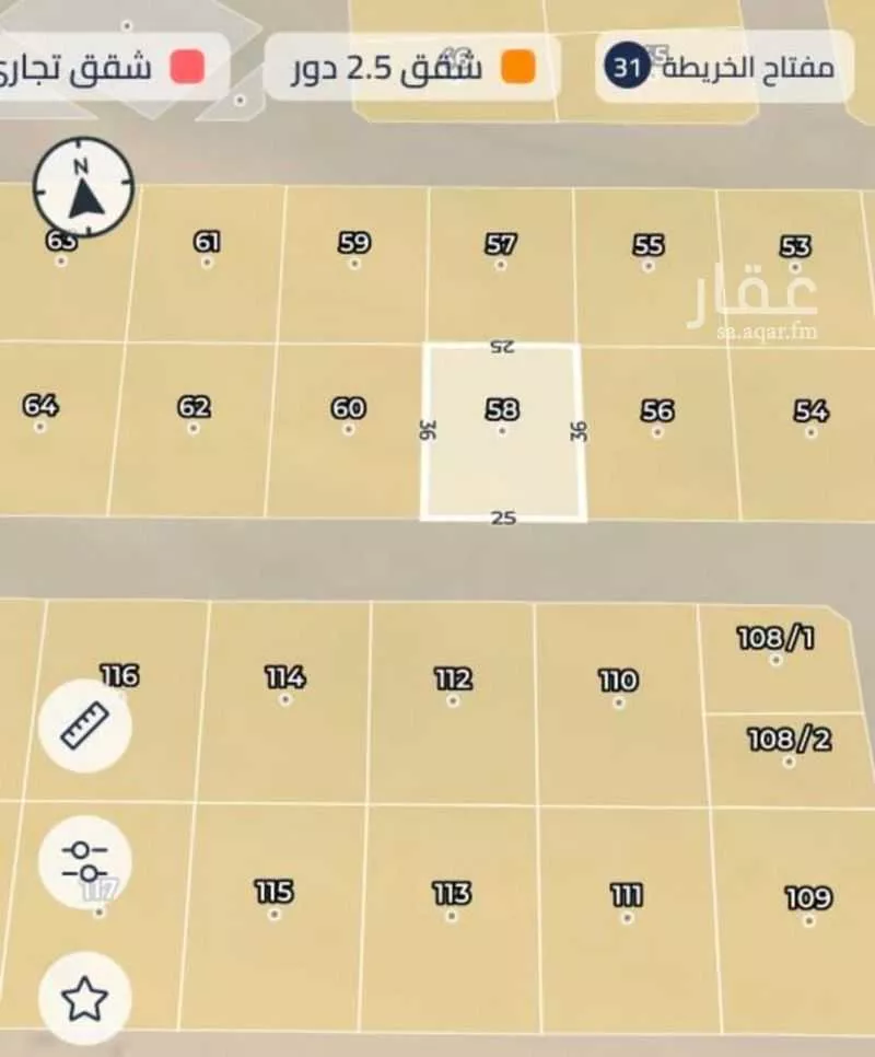 أرض 899 م² في جدة 3