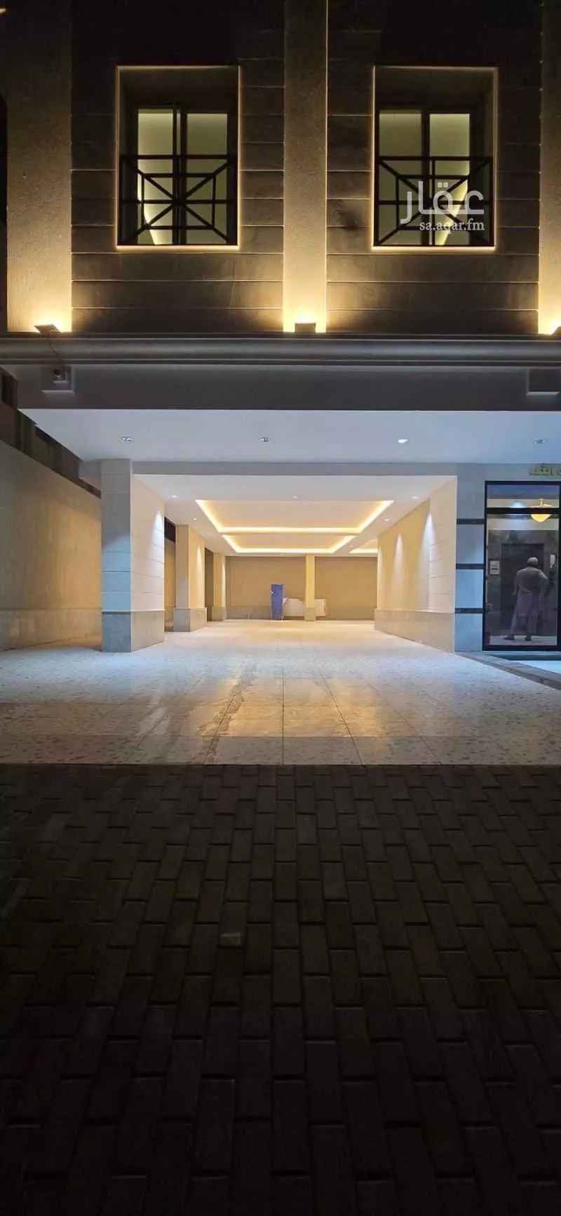 شقة 3 غرف في الفيصلية 4