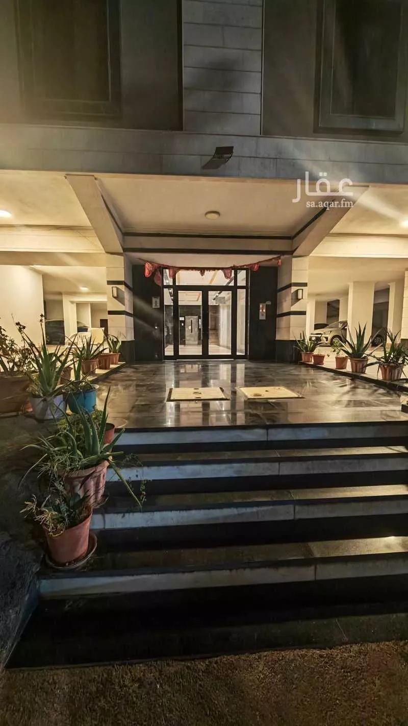 شقة 5 غرف في العزيزية 1