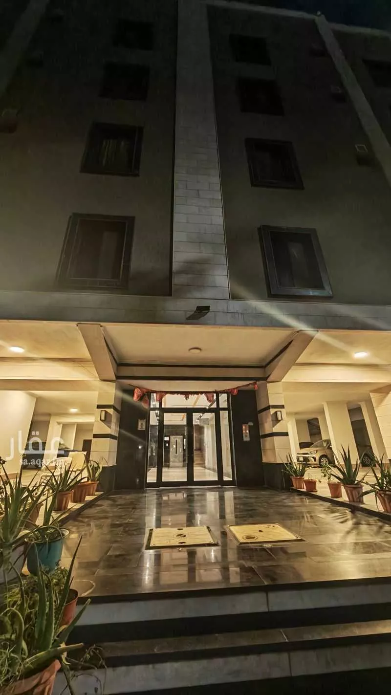 شقة 5 غرف في العزيزية 13