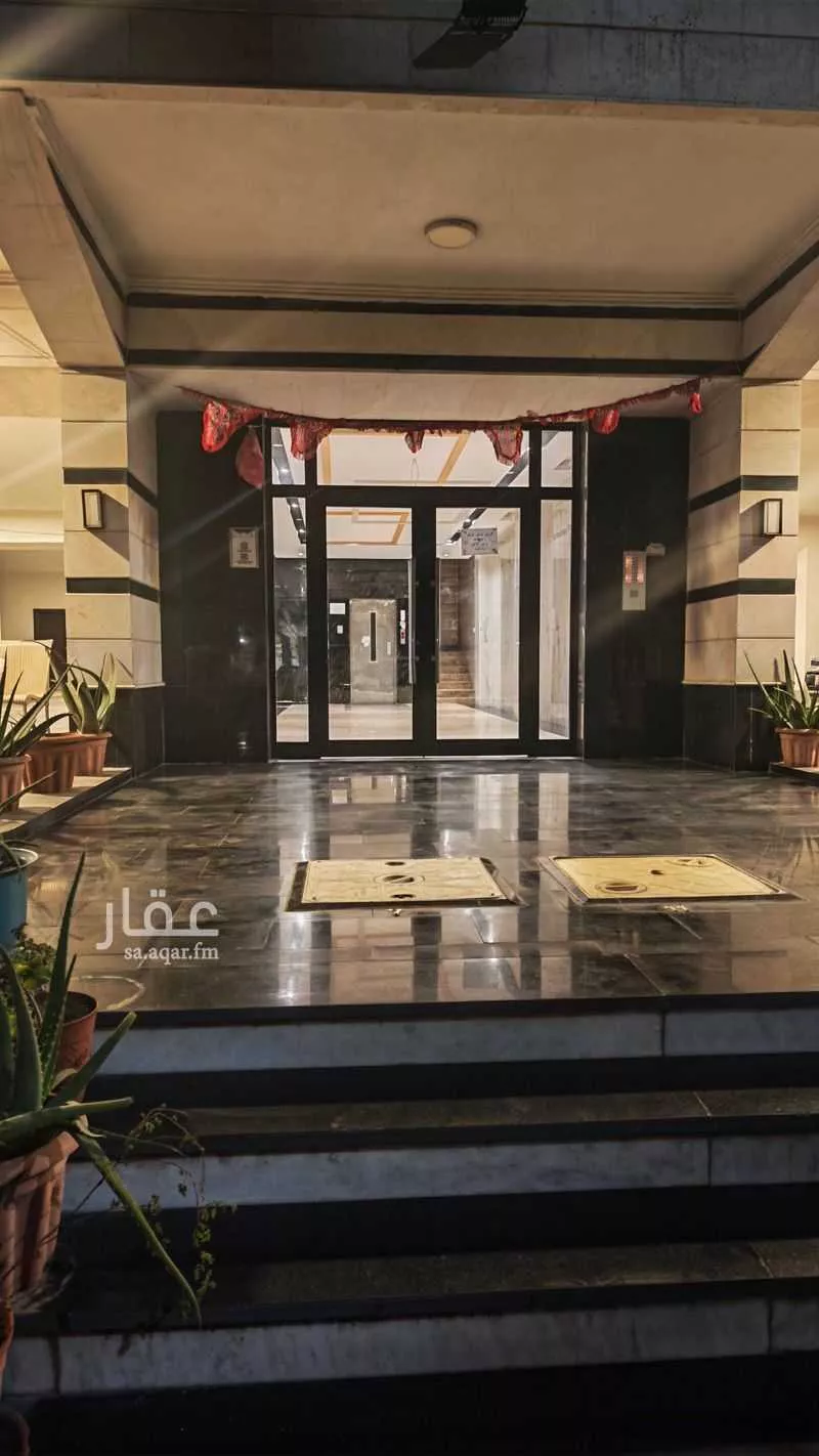 شقة 5 غرف في العزيزية 15