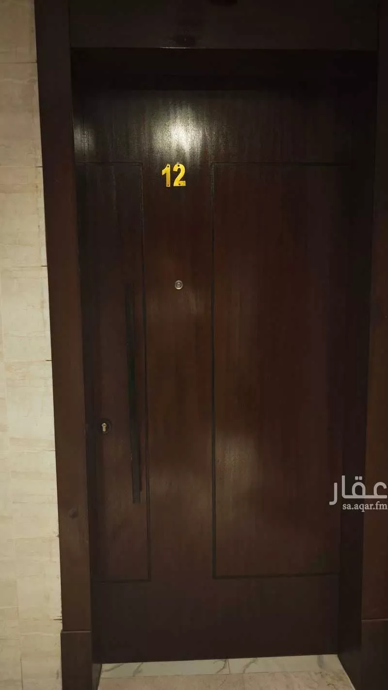 شقة 5 غرف في العزيزية 7