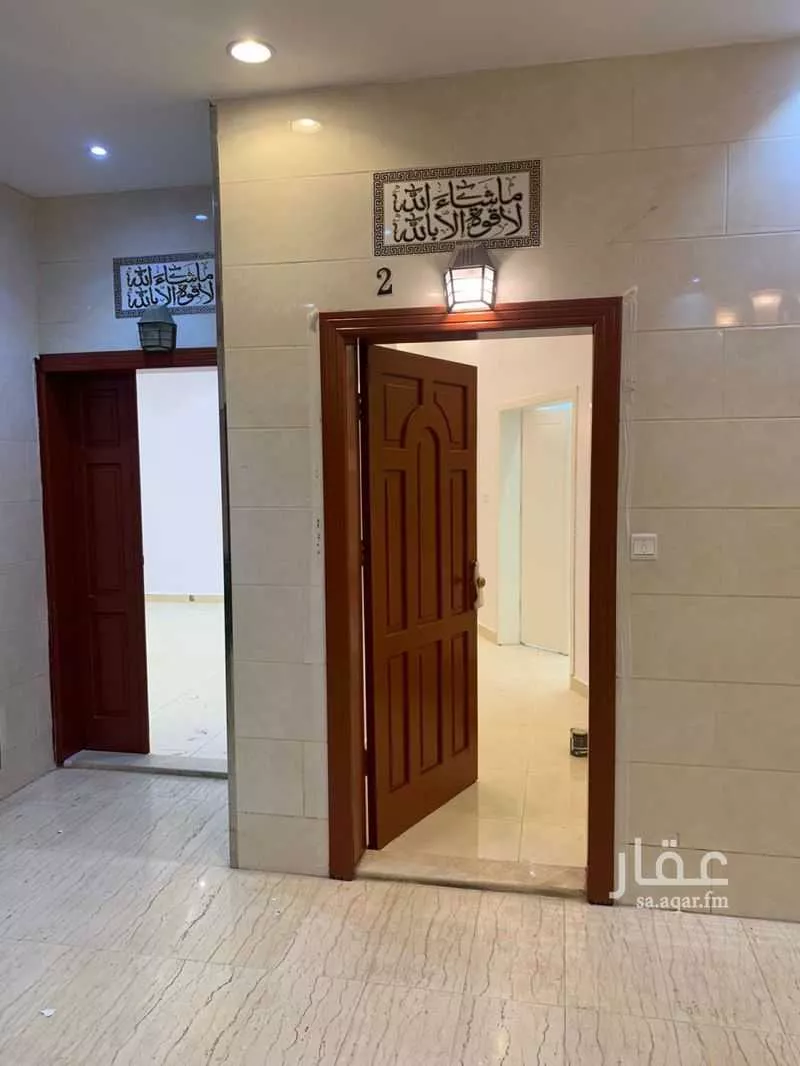5 bedroom apartment in As Salhiyah 6