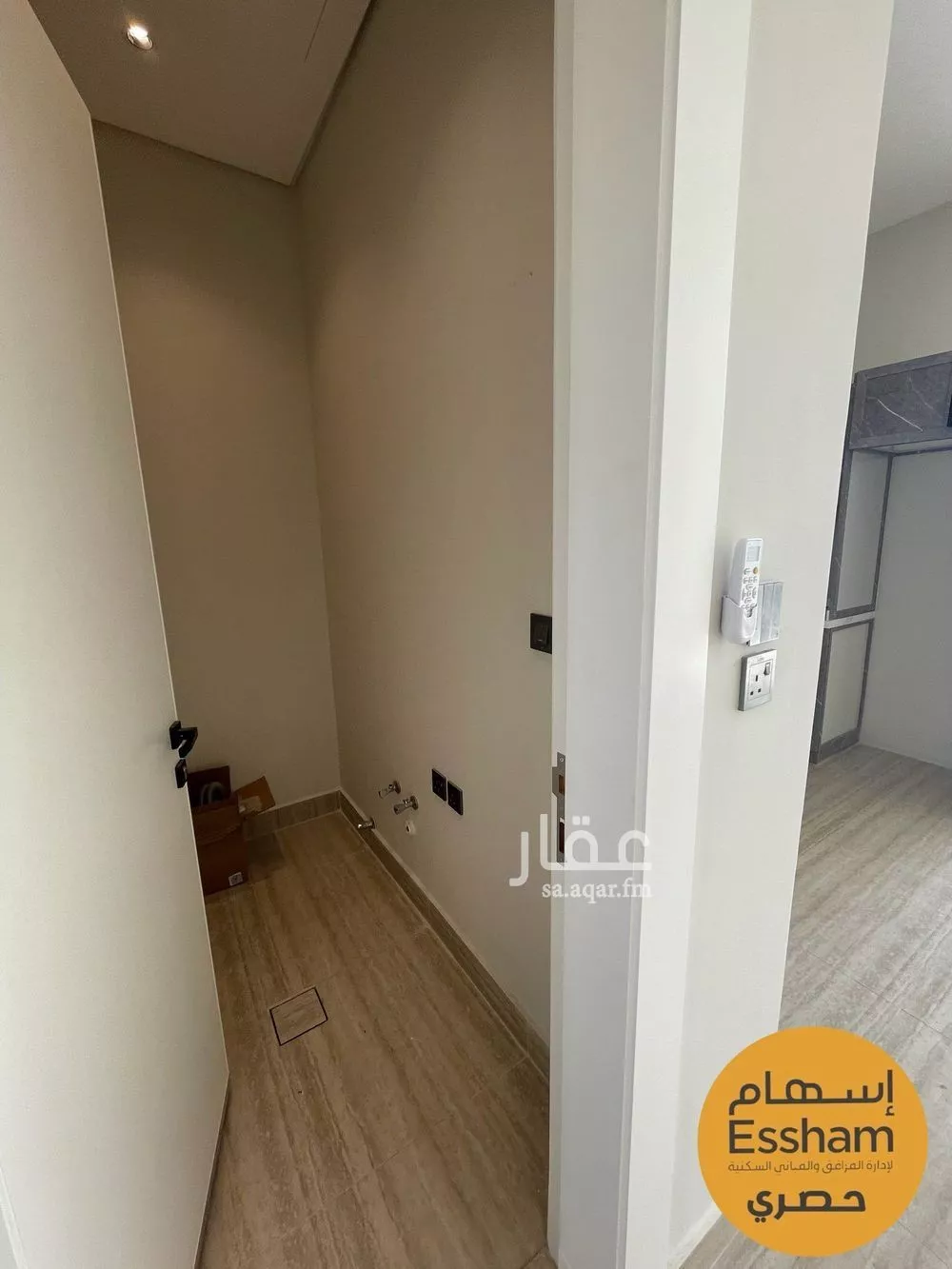 2 bedroom apartment in As Saif 5