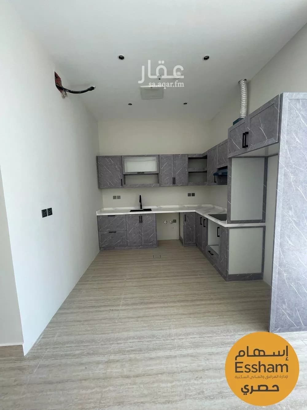 2 bedroom apartment in As Saif 7