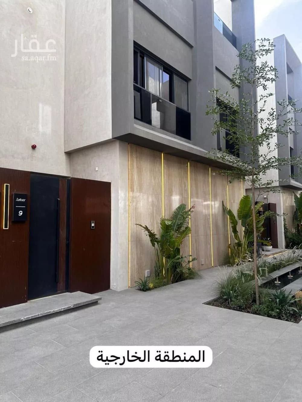 فيلا 3 غرف في العارض 1