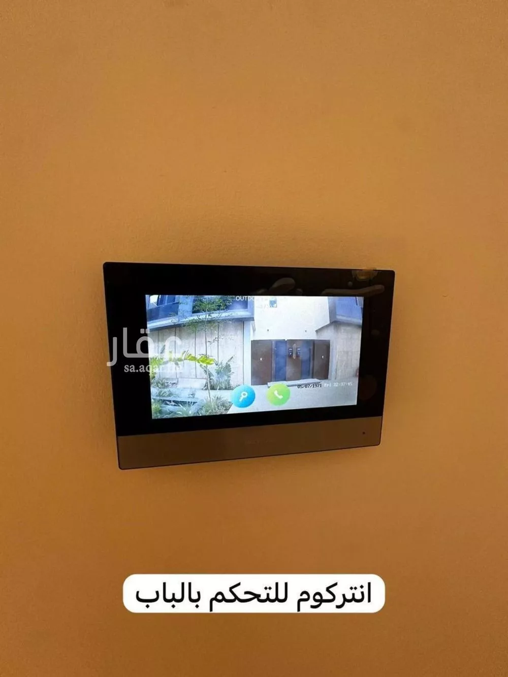 فيلا 3 غرف في العارض 19