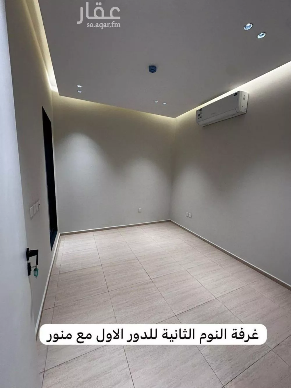 فيلا 3 غرف في العارض 23