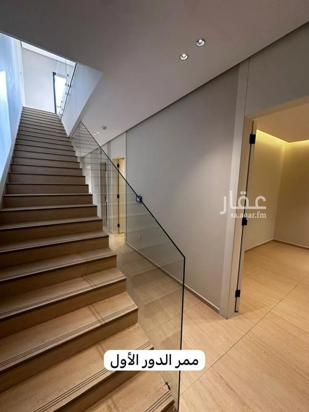 فيلا 3 غرف في العارض 24