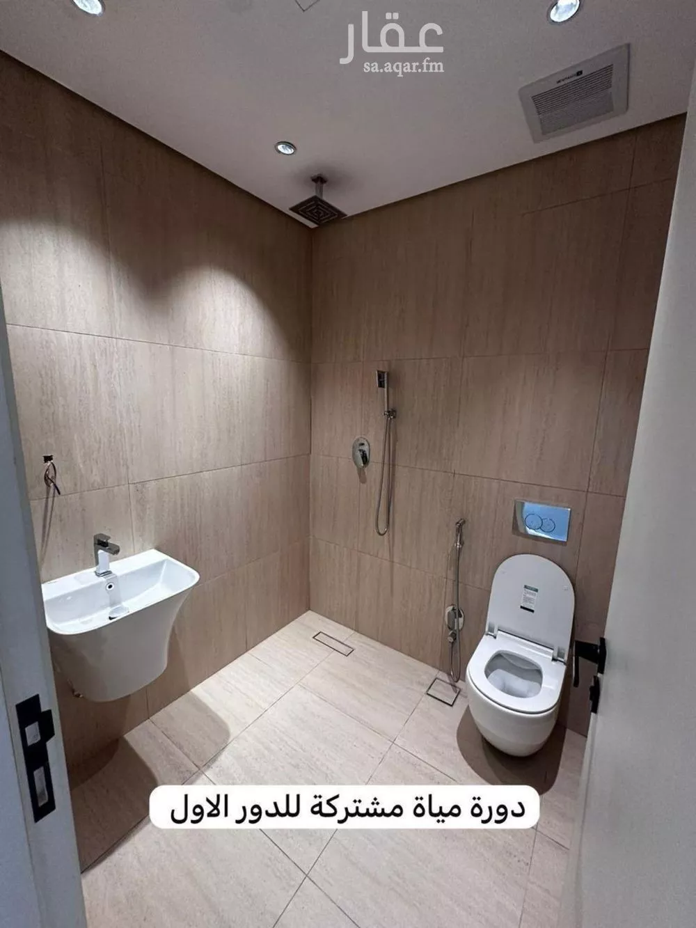 فيلا 3 غرف في العارض 9