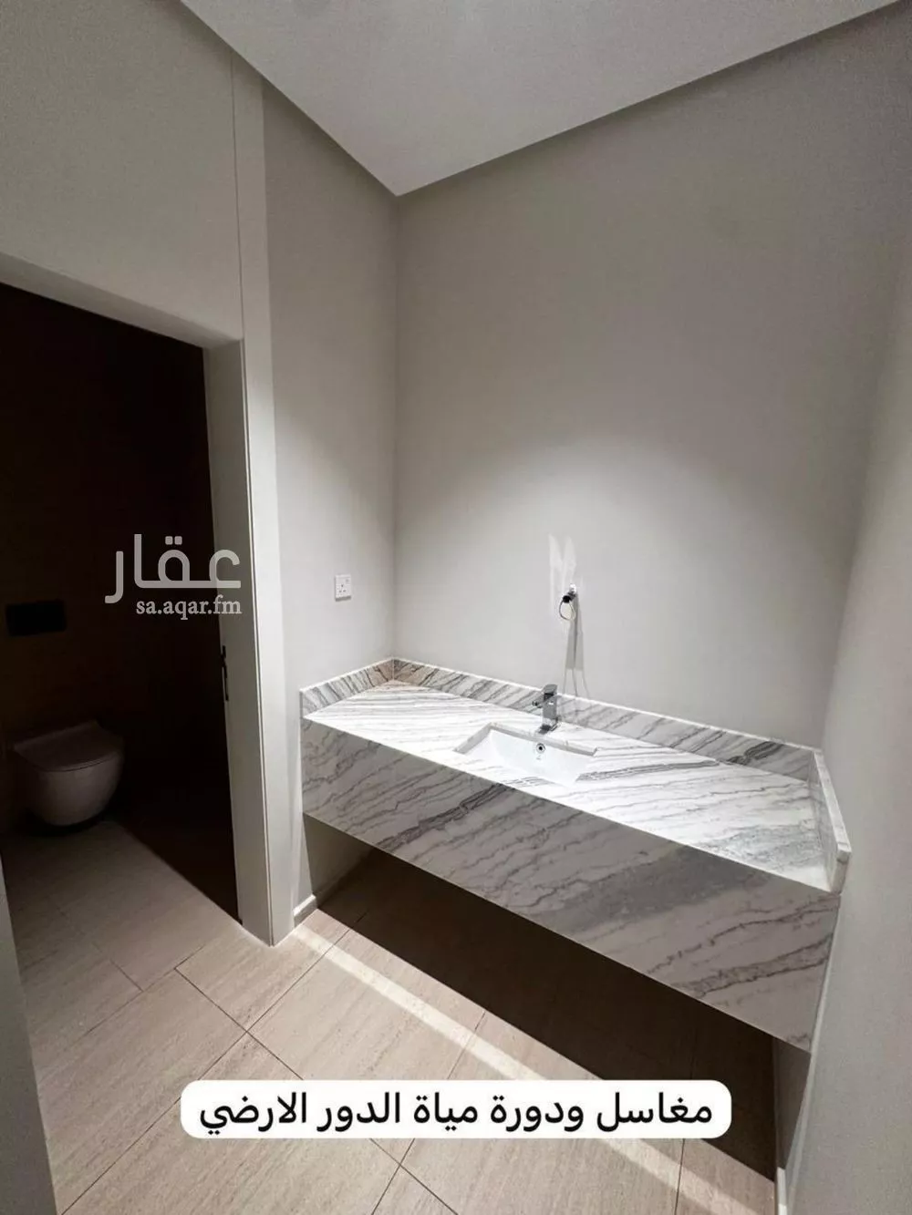 فيلا 3 غرف في العارض 10