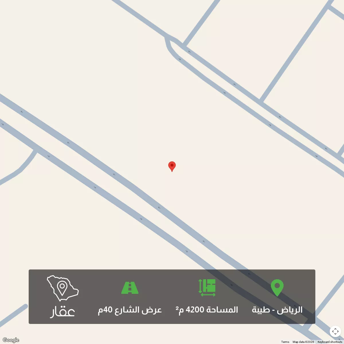 أرض 4200 م² في طيبة 1