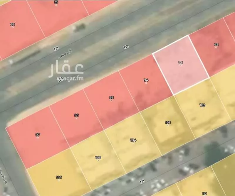 أرض 500 م² في العزيزية 2