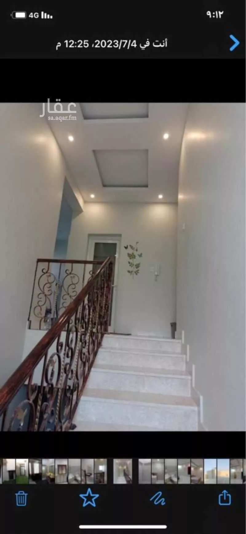 6 bedroom apartment in Ash Shulah 2