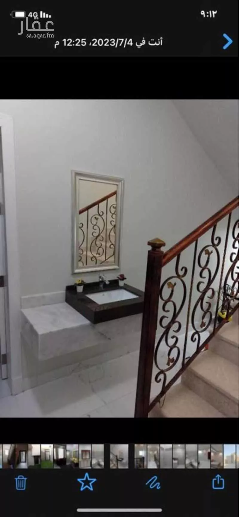 6 bedroom apartment in Ash Shulah 4