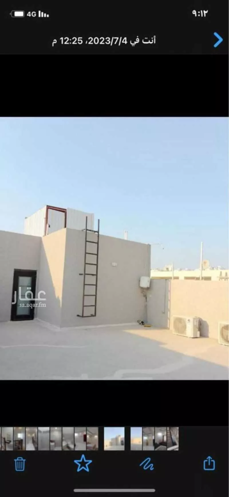 6 bedroom apartment in Ash Shulah 5