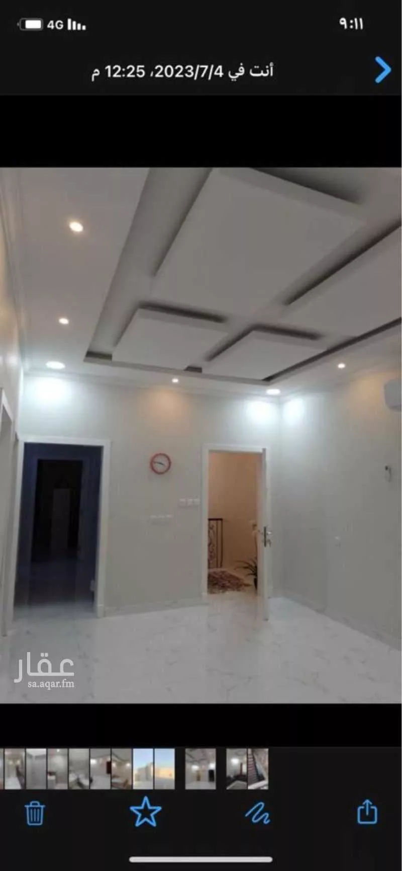 6 bedroom apartment in Ash Shulah 6