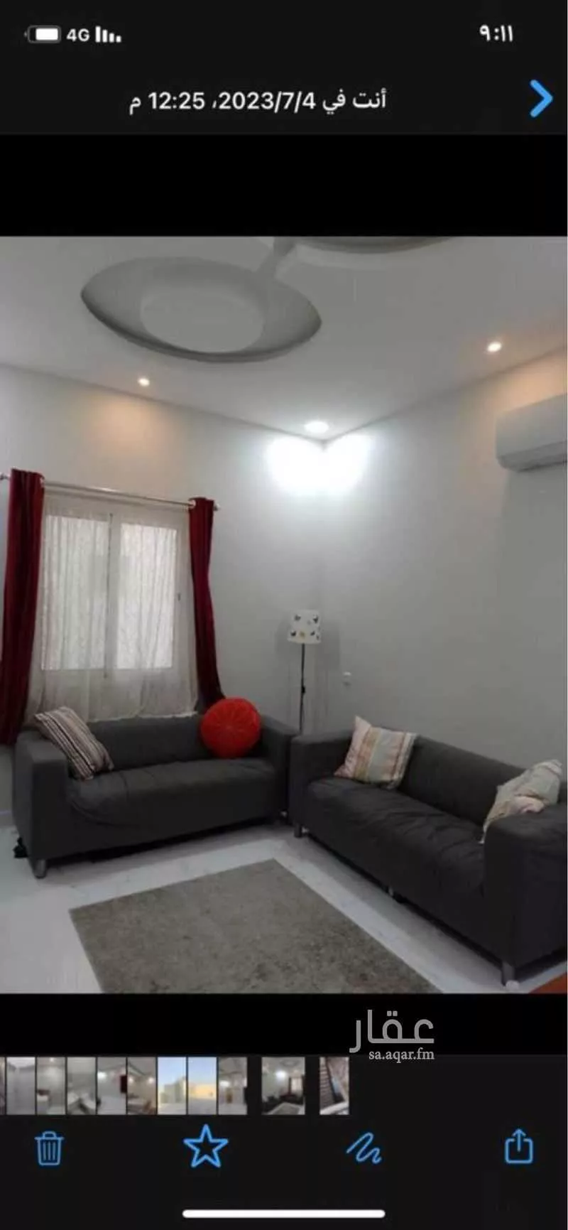 6 bedroom apartment in Ash Shulah 7