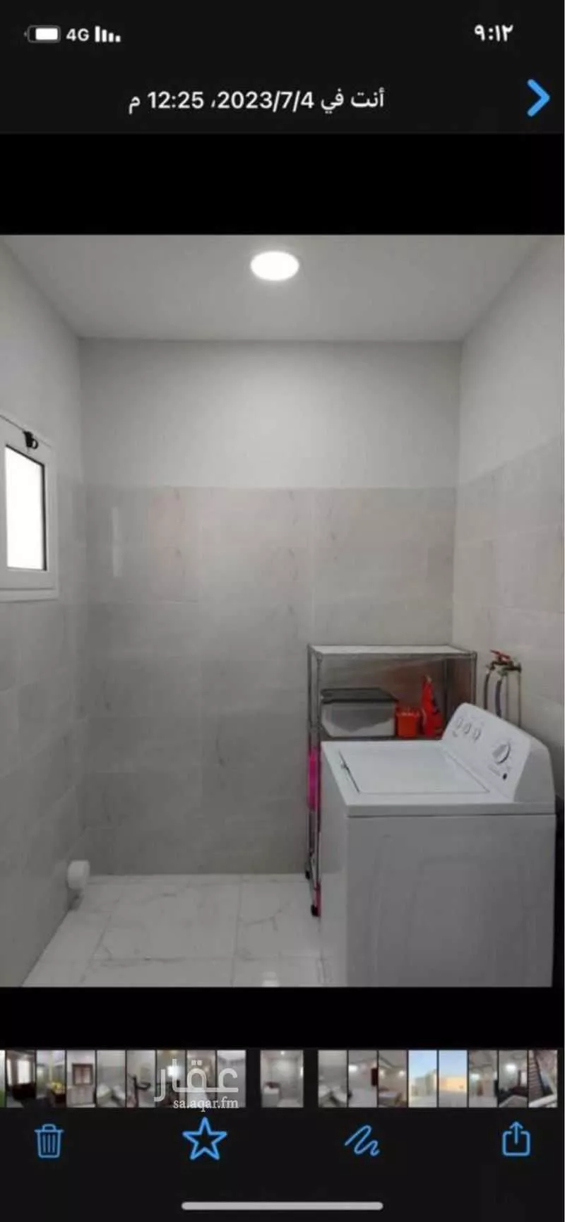 6 bedroom apartment in Ash Shulah 8