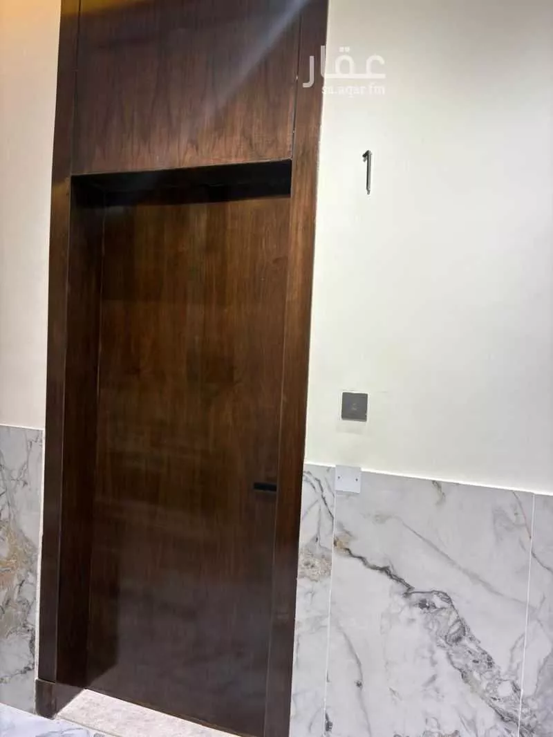 شقة 2 غرف في العليا 18