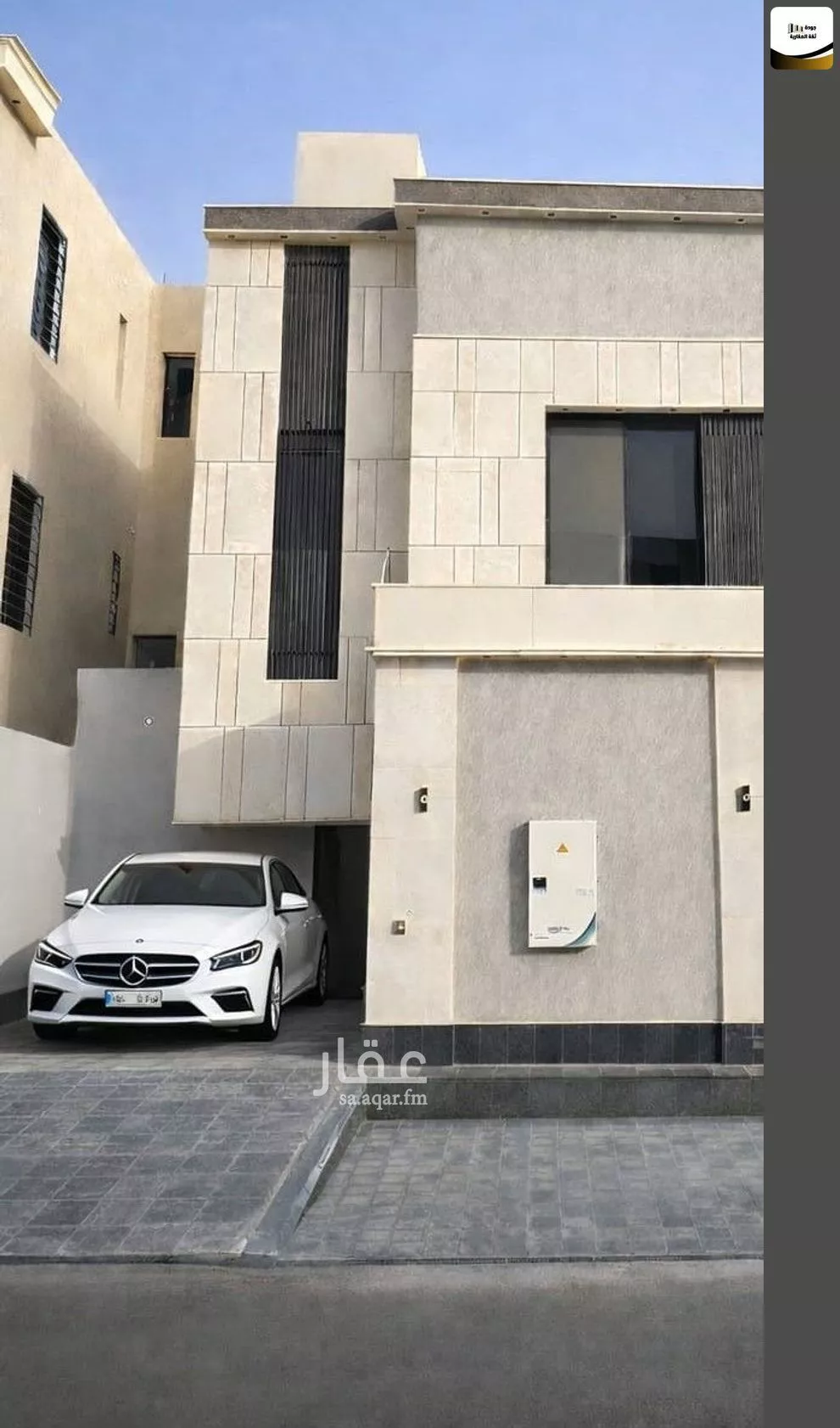 فيلا 5 غرف في الجنادرية 1