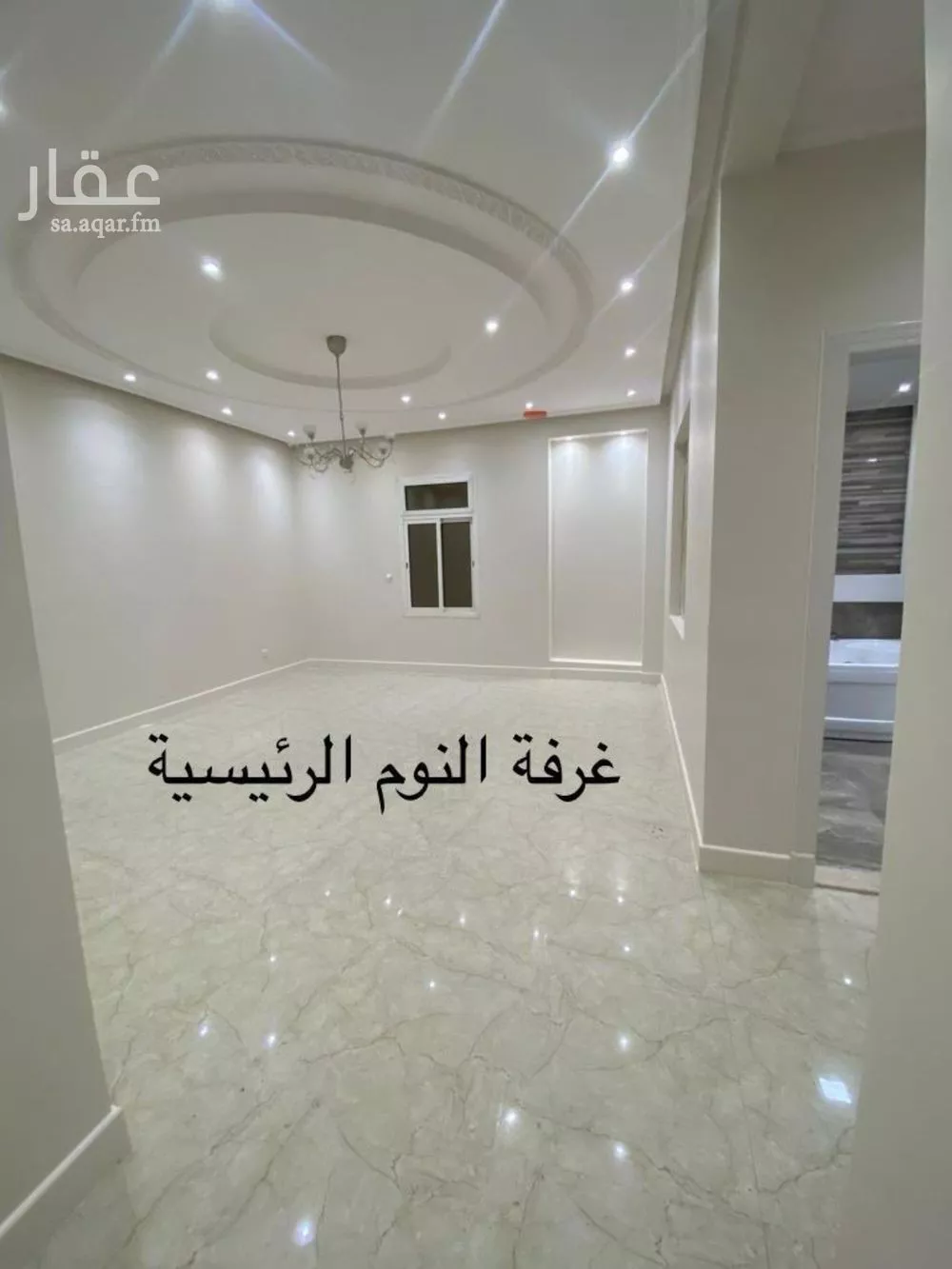 8 bedroom villa in Al Yasmin 3
