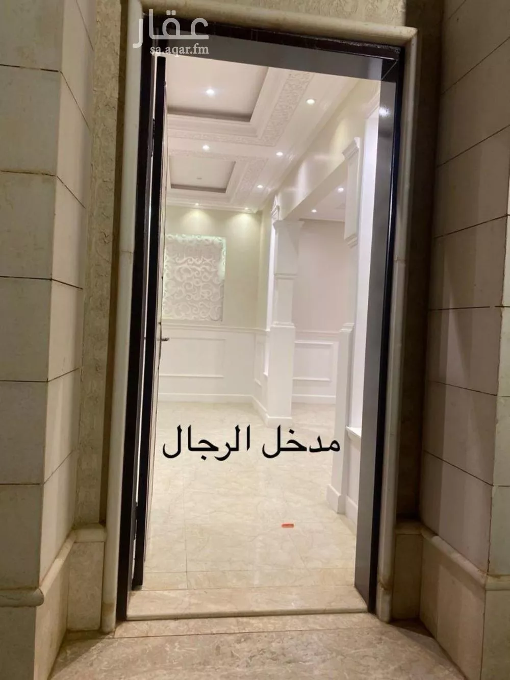 8 bedroom villa in Al Yasmin 5