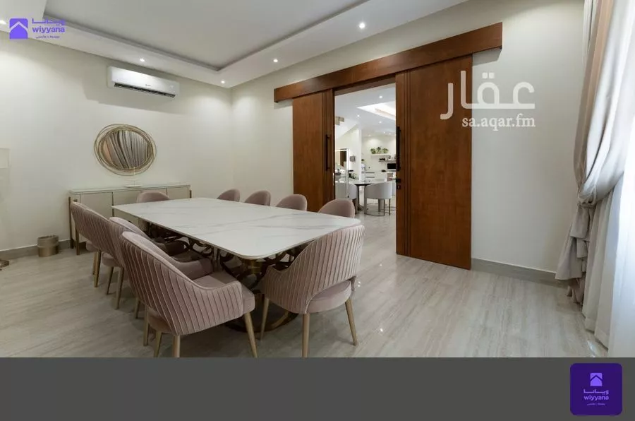 فيلا 7 غرف في النرجس 12