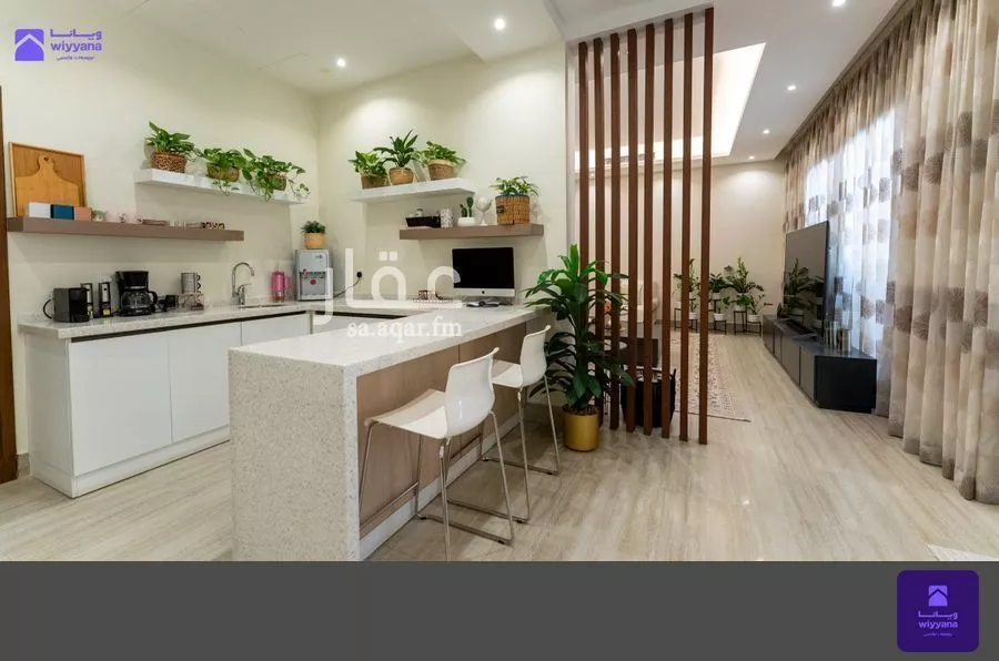 فيلا 7 غرف في النرجس 9