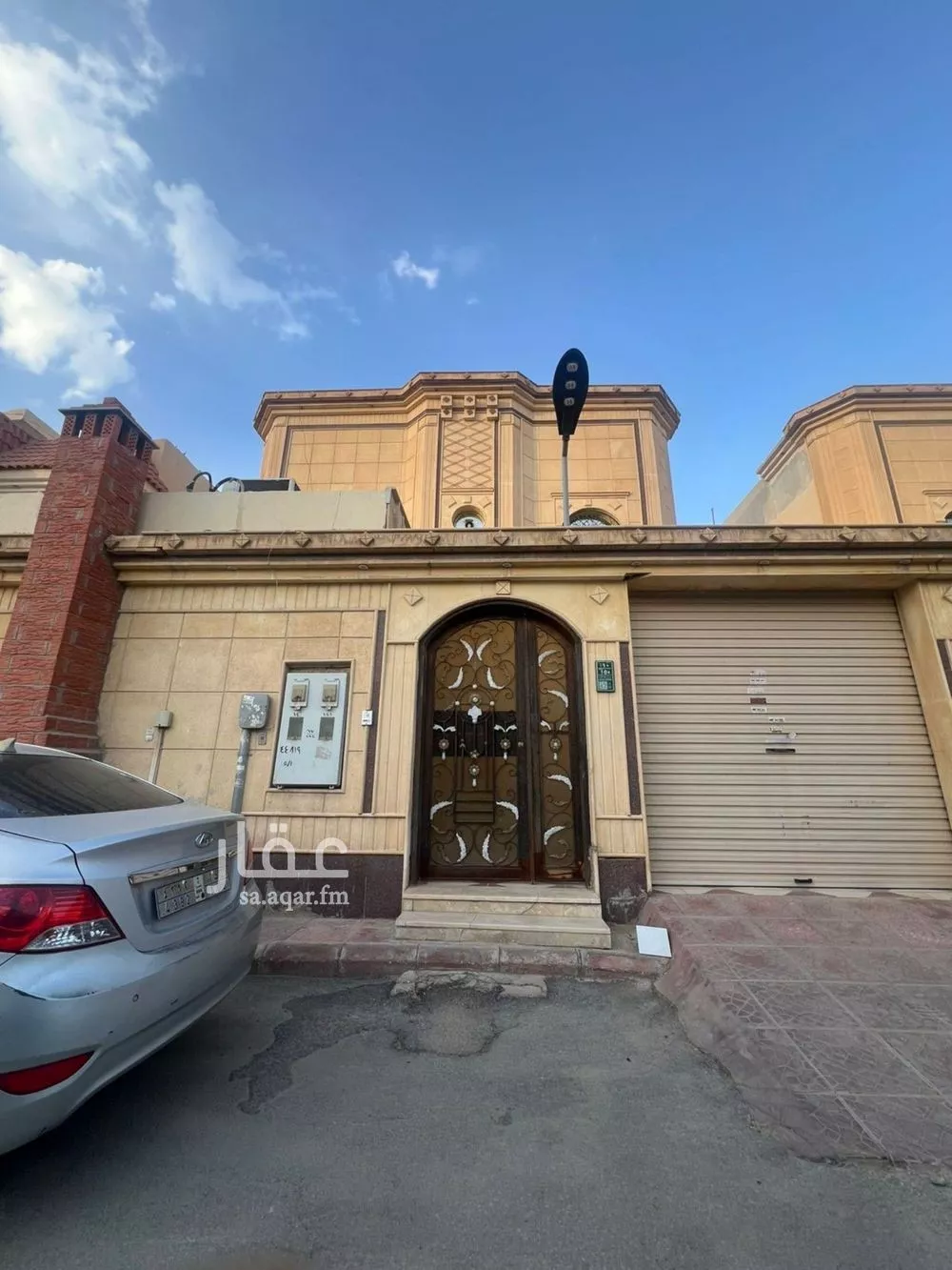 شقة 10 غرف في النسيم الغربي 1