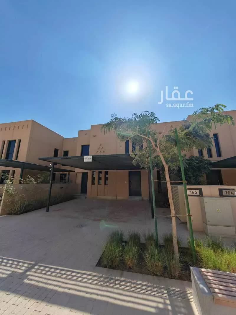 فيلا 3 غرف في سدرة 13