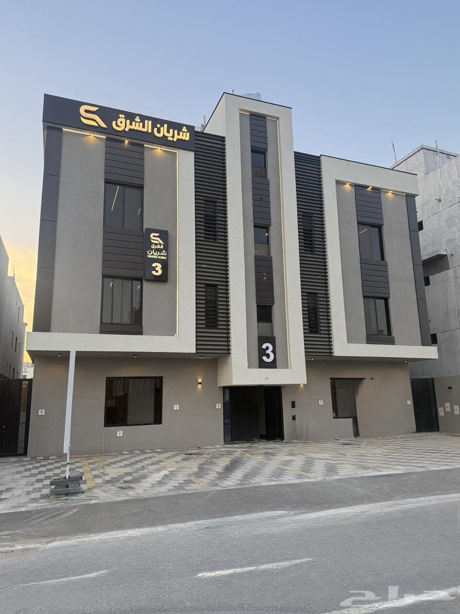 شقة 3 غرف في الشعلة 1