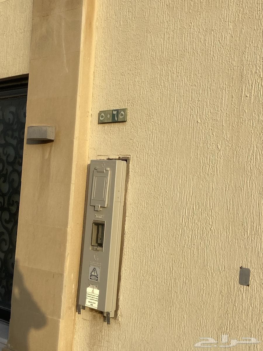 10 bedroom villa in Ash Shulah 2