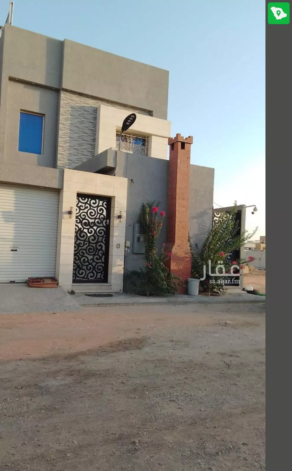 3 bedroom floor in Al Aridh 1
